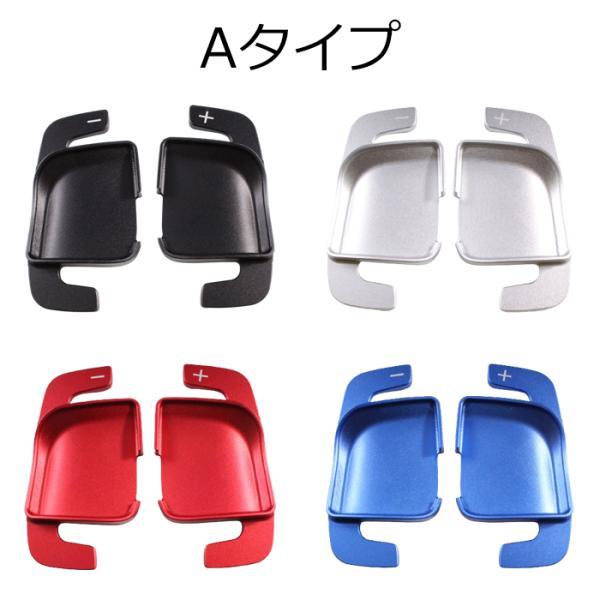【未使用】 AMG純正 パドルシフトスイッチ L/R セット ベンツ 未使用】 AMG純正 パドルシフトスイッチ L/R セット ベンツ 未