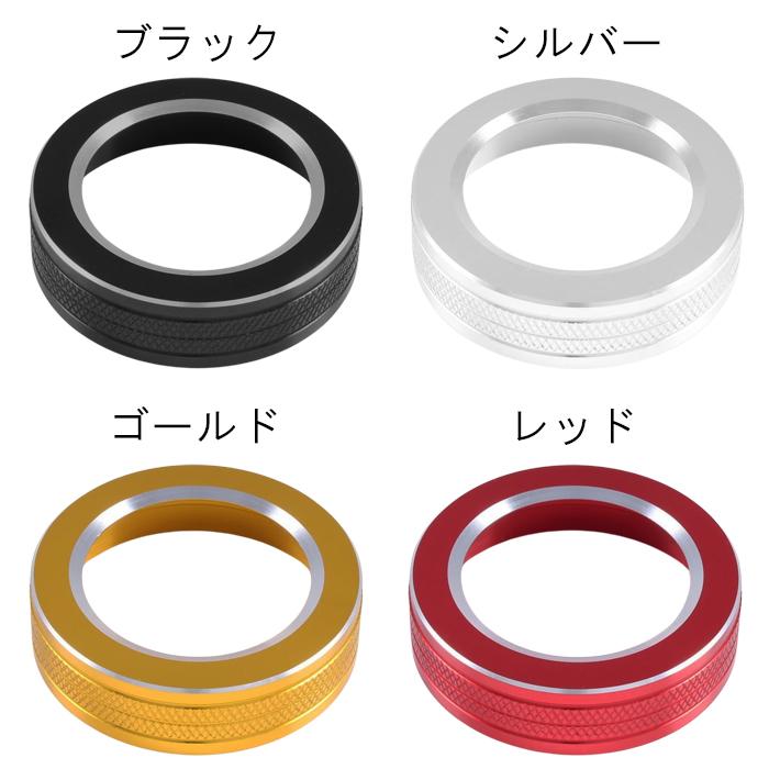 11 ハイエース200 純正 エアコンダイヤル 新車外し 一式 パネル 標準 11 ハイエース200 純正 エアコンダイヤル 新車外し 一式 パネル