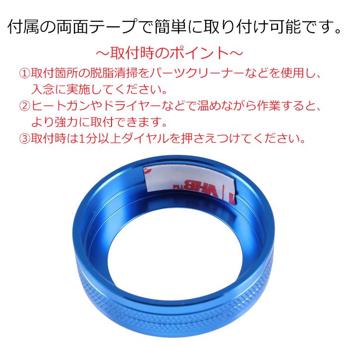 ハイエース トヨタ レジアスエース 200系 エアコン ダイヤル