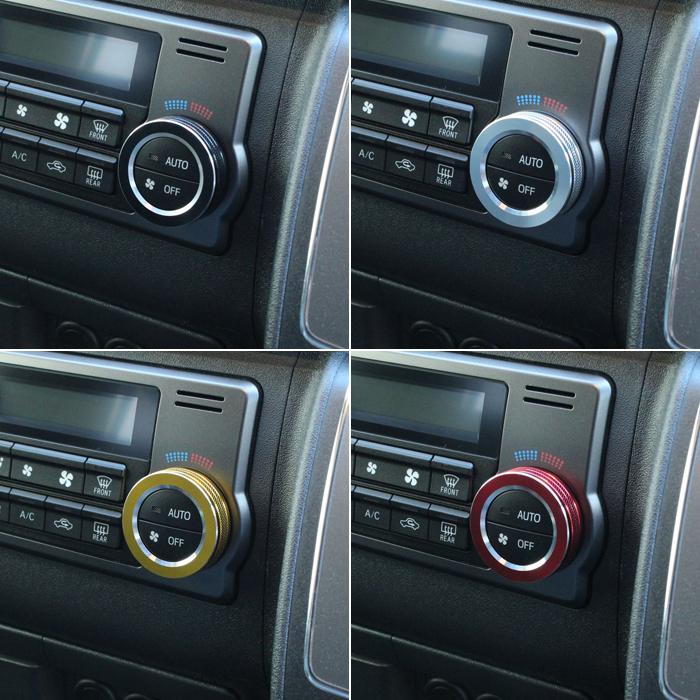 ハイエース トヨタ レジアスエース 200系 エアコン ダイヤル