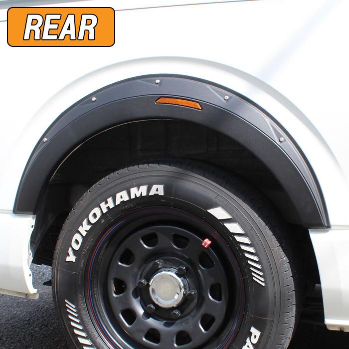 トヨタ ハイエース レジアスエース 200系 オーバーフェンダー キット