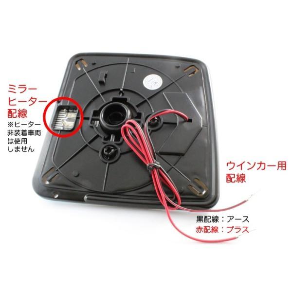 ジムニーJB64 JB74 シーケンシャル ドアミラー ヒーター内蔵【F214】 ジムニー ジムニーシエラ JB64 JB74 ドアミラー レンズ シーケンシャル