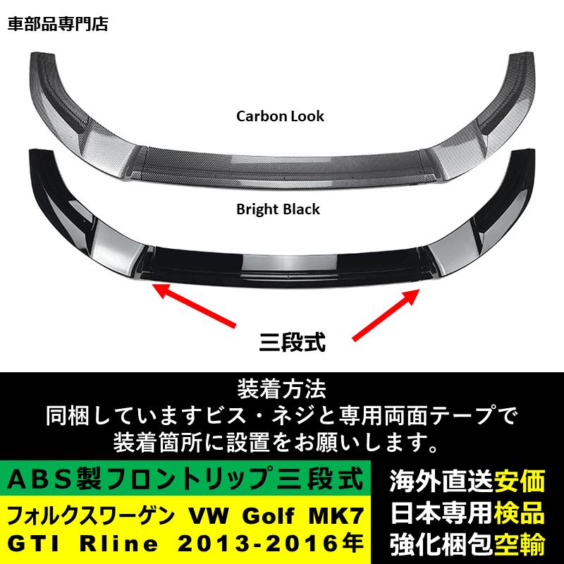 フォルクスワーゲン（Volkswagen） VolkswagenフォルクスワーゲンVW