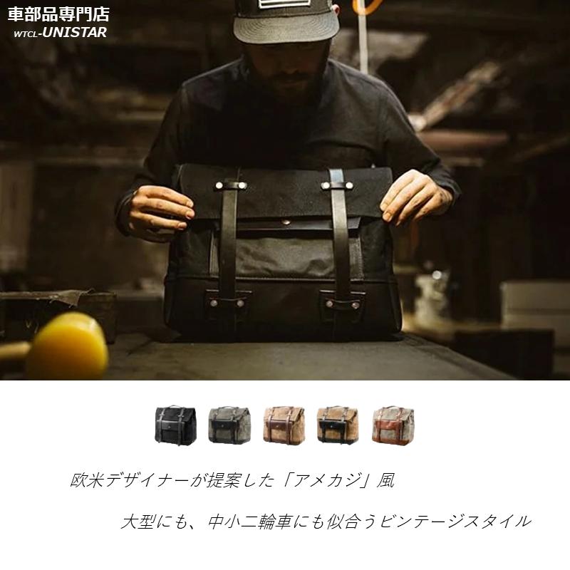 カワサキ（Kawasaki） サイドバッグ 汎用 ハーレー HONDA SUZUKI
