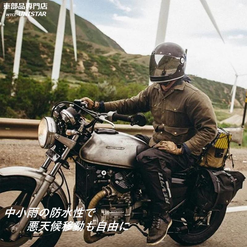 サイドバッグ 汎用 ハーレー HONDA SUZUKI Kawasaki YAMAHA バイク