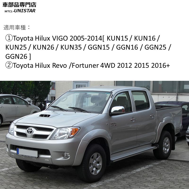 トヨタ（TOYOTA） フロントサスペンション アップグレードキット 汎用