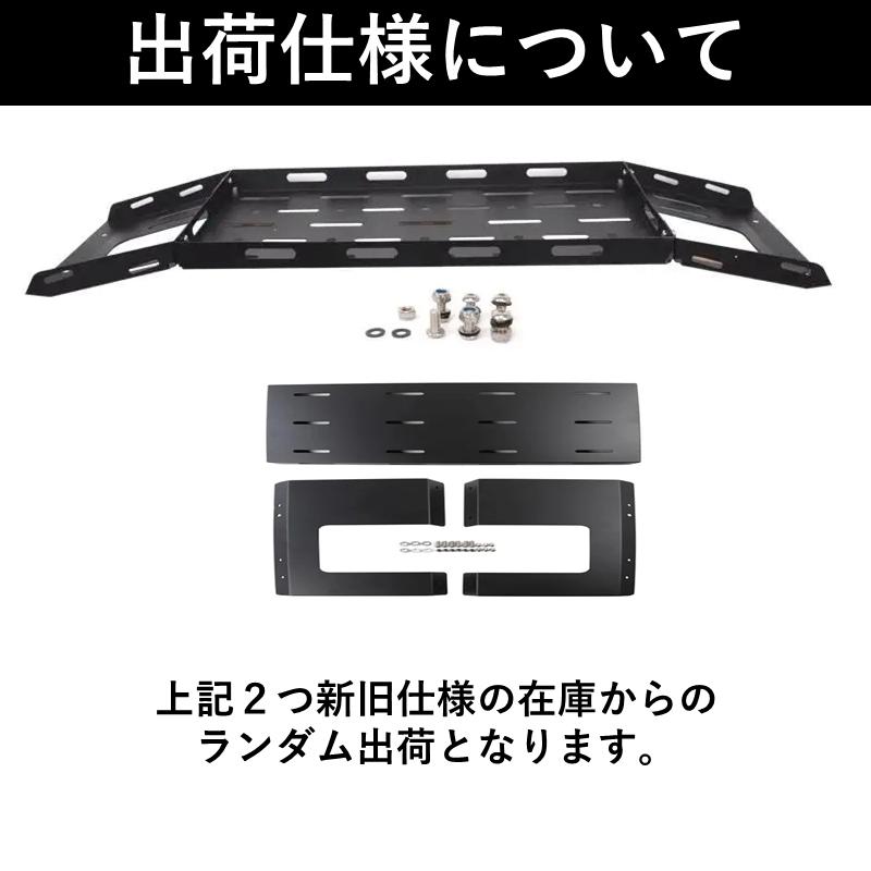 リアトランク 汎用 JEEP ラングラー JK JL 2007-2024年 トランク 収納ラック 荷物棚 車整理 便利 車内 スッキリ トランクの画像