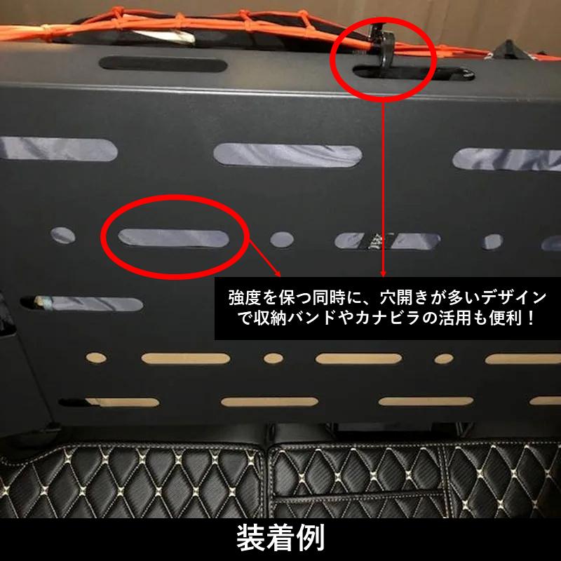 リアトランク 汎用 JEEP ラングラー JK JL 2007-2024年 トランク 収納ラック 荷物棚 車整理 便利 車内 スッキリ トランクの画像