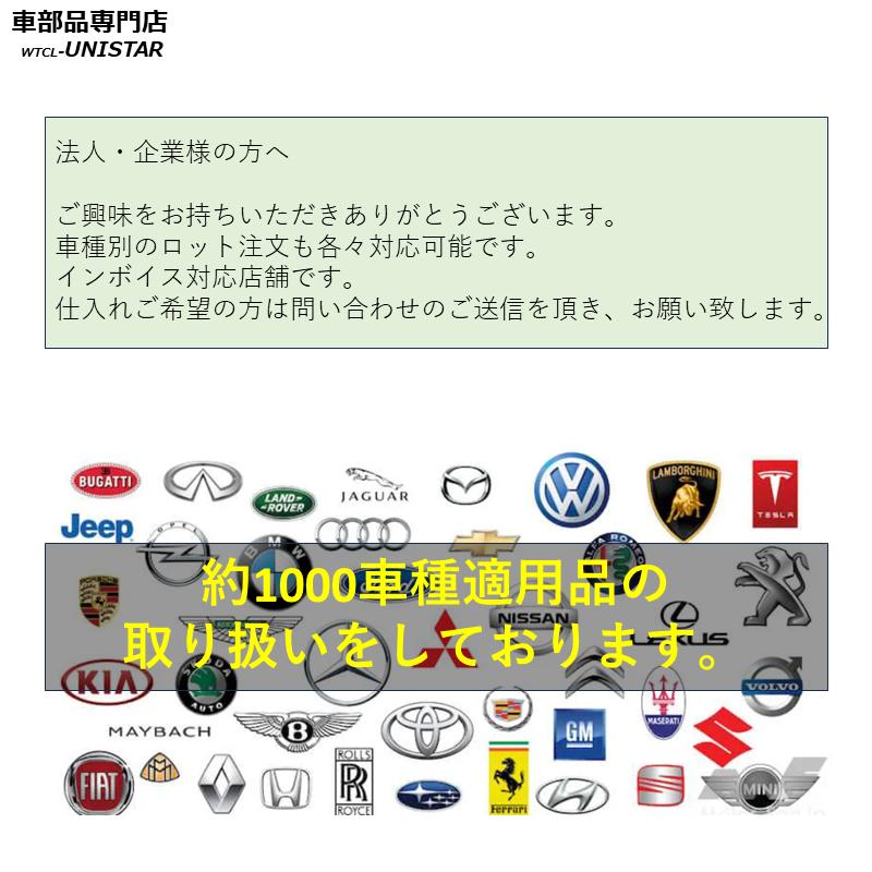 ボルボ（VOLVO） マッドガード マッドフラップ 汚れ防止 XC90 2代目