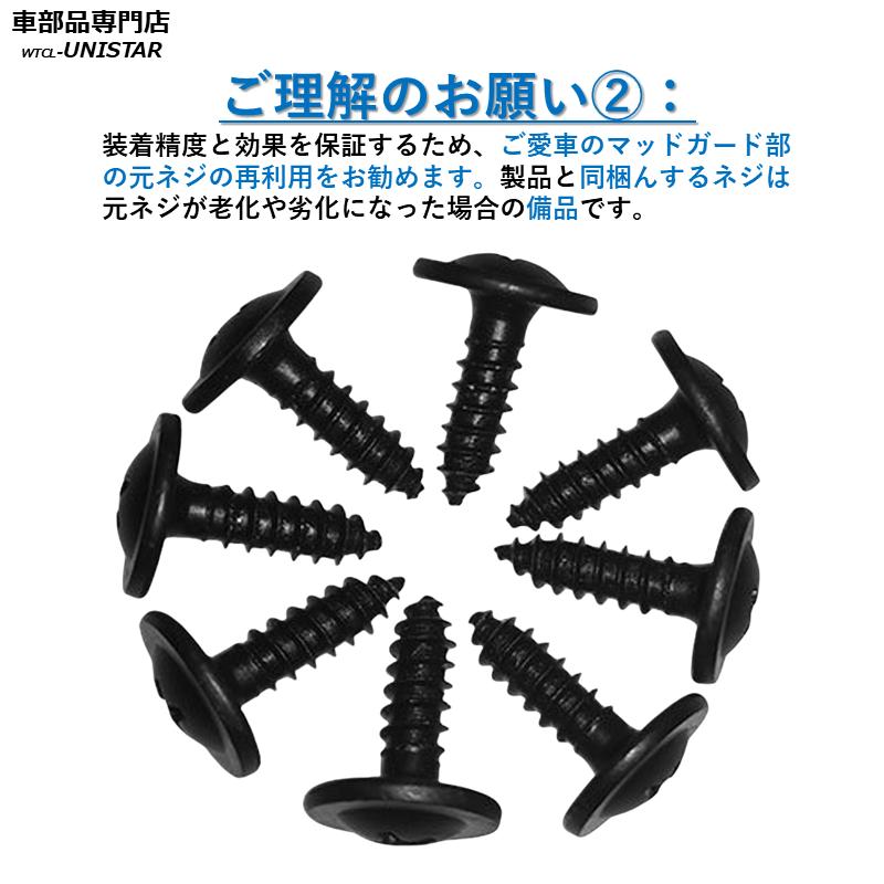 エクストレイル 【互換品】NISSAN X-Trial T31 2007-2013年