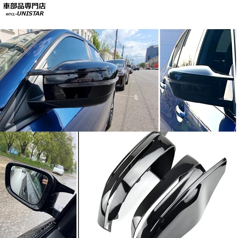 BMW サイドミラーカバー汎用 BMW 8シリーズ G15 G16 2018-2024年 右