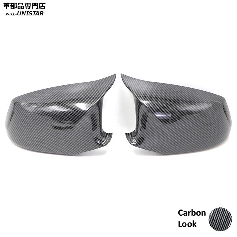 BMW サイドミラーカバー汎用 BMW 5シリーズ F10 F11 前期型 2011-2013