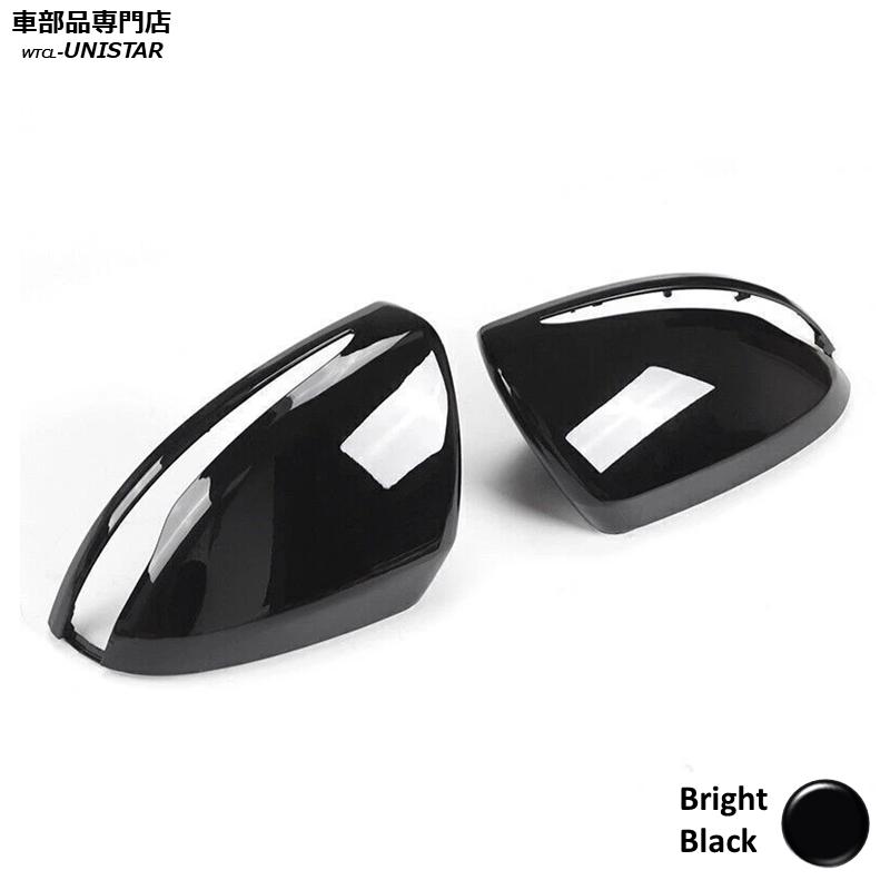 専用出品① Mercedes-Benz サイドミラーカバー汎用 右ハンドル車 メルセデス