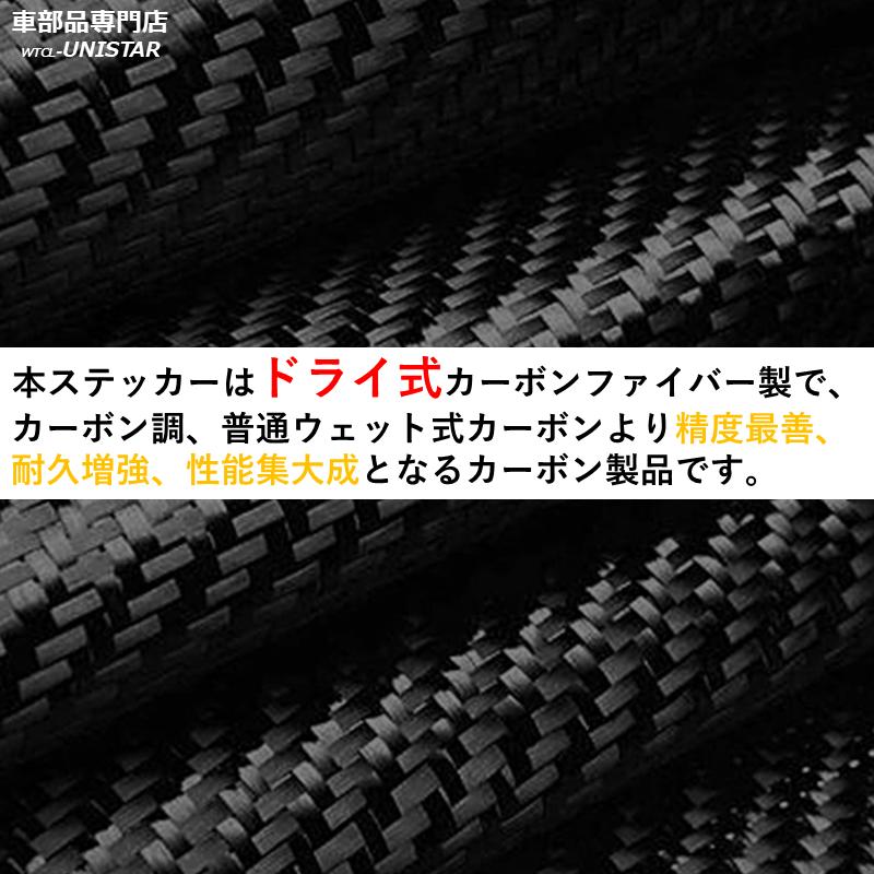 BMW BMW MINI F54 F55 F60 2015-2020年 適用 汎用品 センター Bピラー