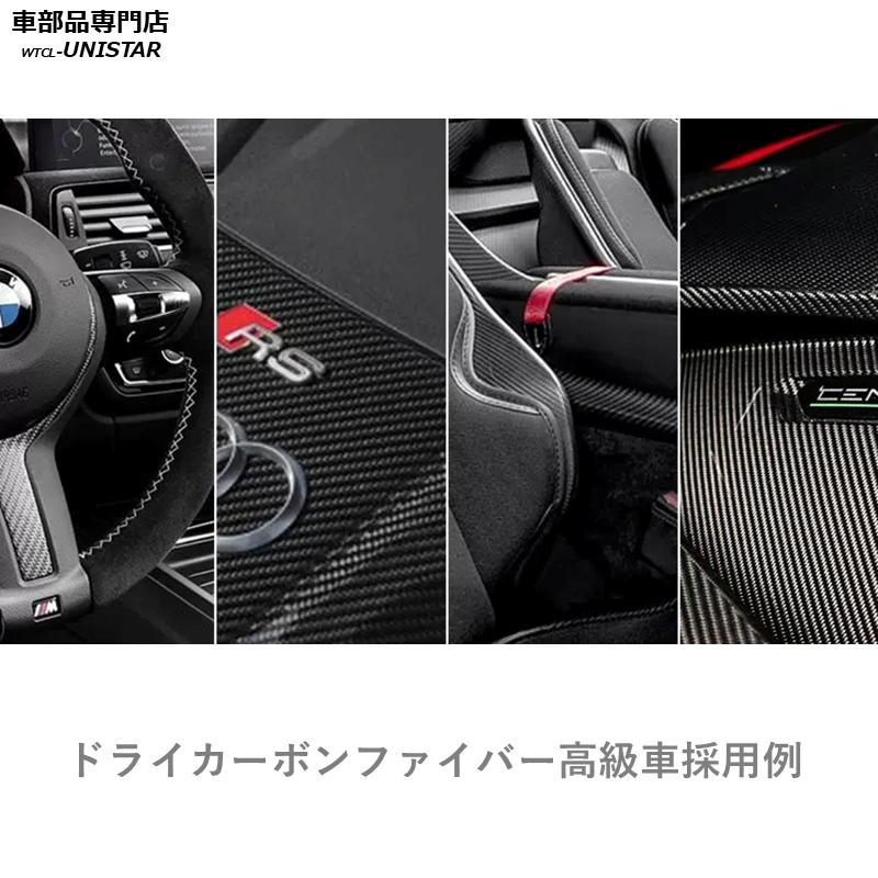 BMW BMW MINI F54 F55 F60 2015-2020年 適用 汎用品 センター Bピラー