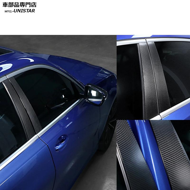 TESLA テスラ モデル 3 Y 2017-2024年 適用 汎用品 センター Bピラー