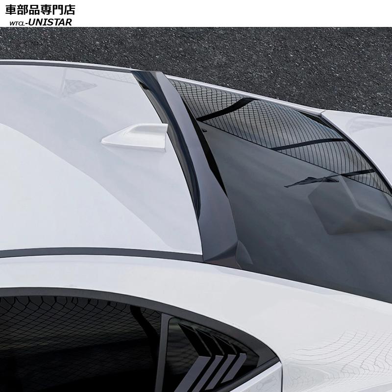 WRX S4 ルーフ リアスポイラー 汎用 スバル SUBARU VB 2021-2025年
