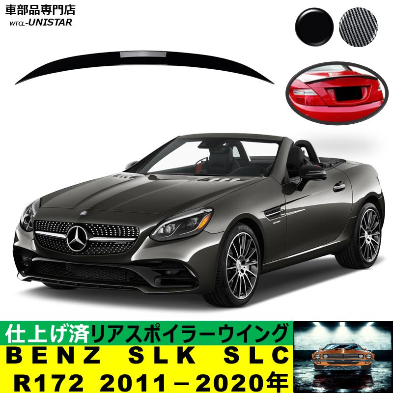 Mercedes-Benz（メルセデス・ベンツ） リアスポイラー 汎用 BENZ SLK