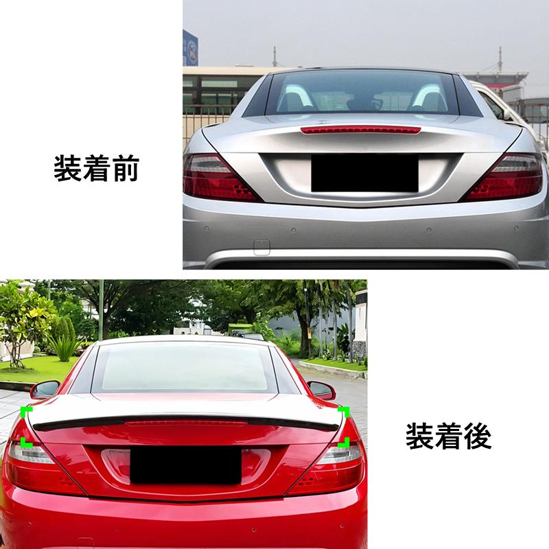 Mercedes-Benz（メルセデス・ベンツ） リアスポイラー 汎用 BENZ SLK
