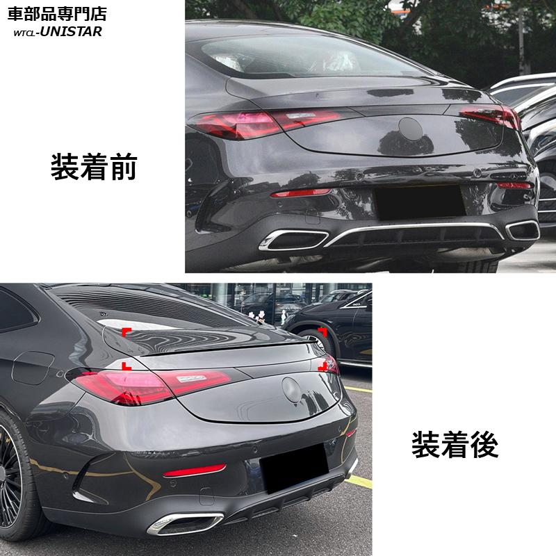Mercedes-Benz（メルセデス・ベンツ） リアスポイラー 汎用 BENZ CLE