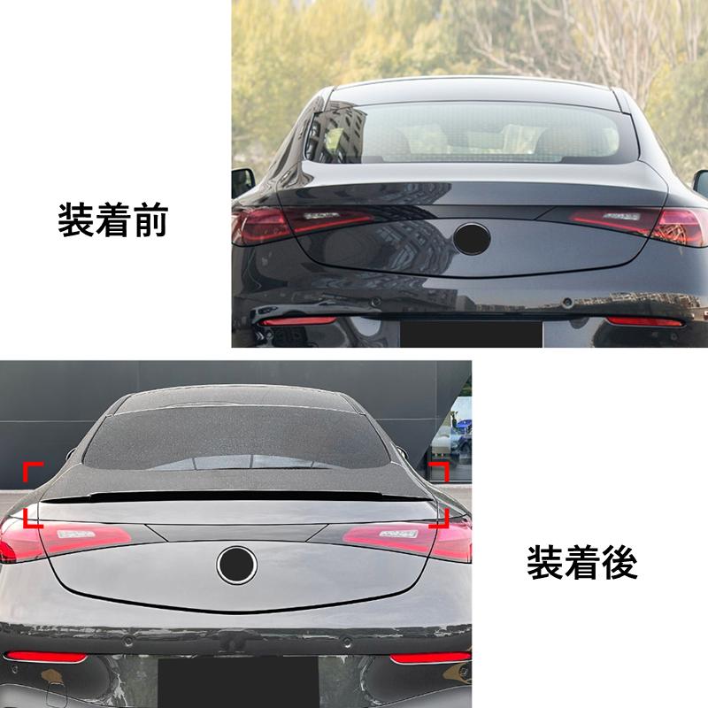 Mercedes-Benz（メルセデス・ベンツ） リアスポイラー 汎用 BENZ CLE