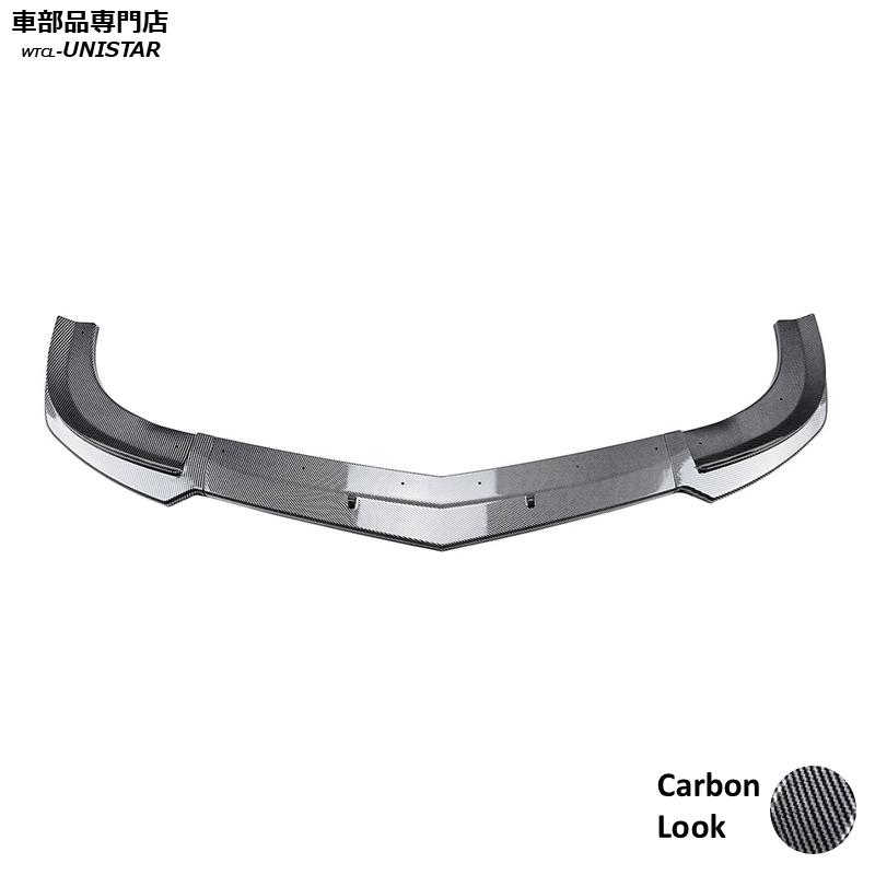 Mercedes-Benz（メルセデス・ベンツ） フロント 汎用 三段式 BENZ C