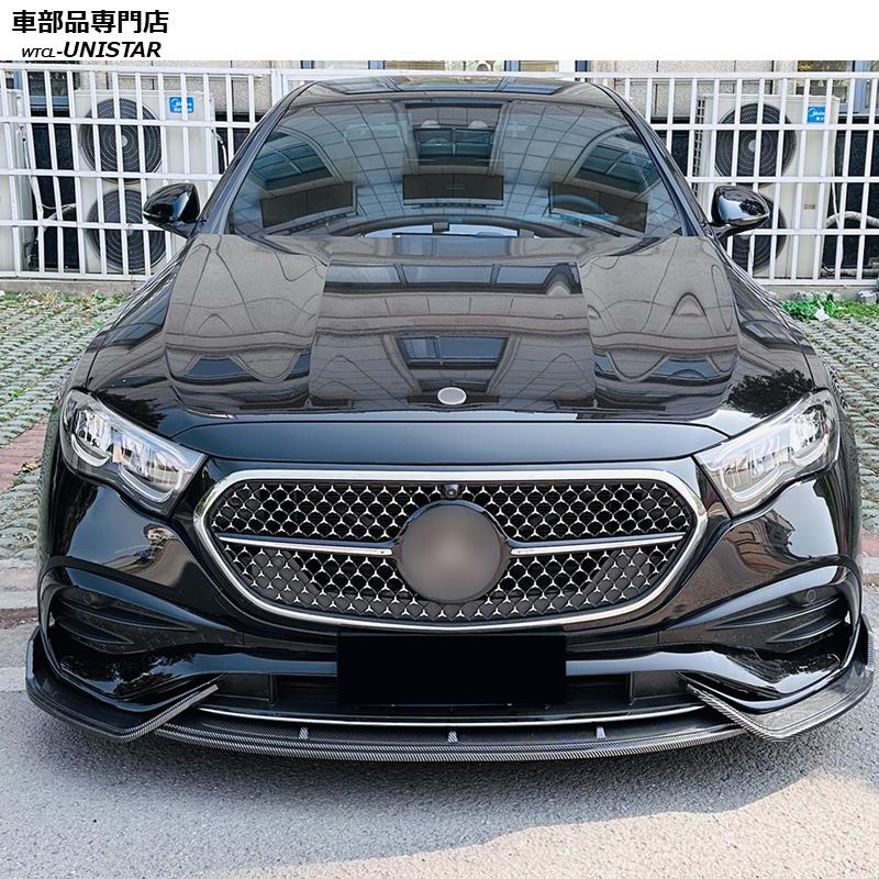 Mercedes-Benz（メルセデス・ベンツ） フロント 汎用 三段式 BENZ E