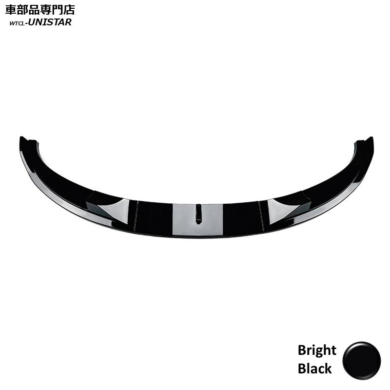 BMW フロント 汎用 三段式 BMW 5シリーズM5 E60 ベース仕様 2010-2014