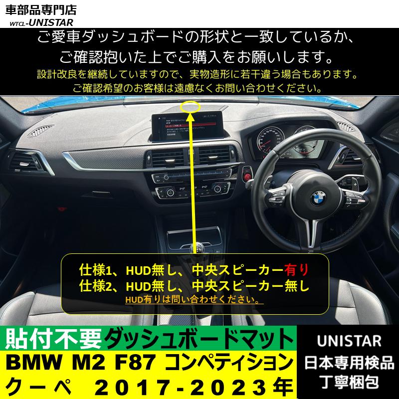 M2 コンペティション ボディカバー&マット Amazon.co.jp: 車カバー