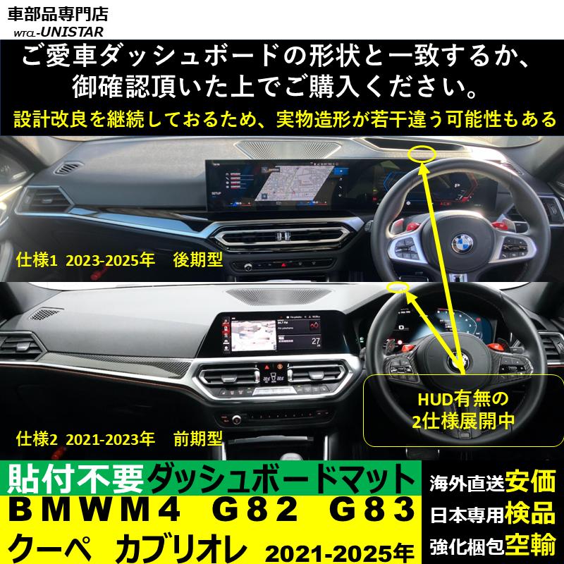 インテリアモールディング のために X3 2004 2005 2006 2007 2008 2009 2010 LHD ダッシュボー 楽天市場】送料無料 モール インテリアモール カー用品 内装パーツ 車用品 カーアクセサリー ドレスアップ 車内 パネル 内張り ダッシュボード  ステレオまわり おしゃれ : Plus Nao