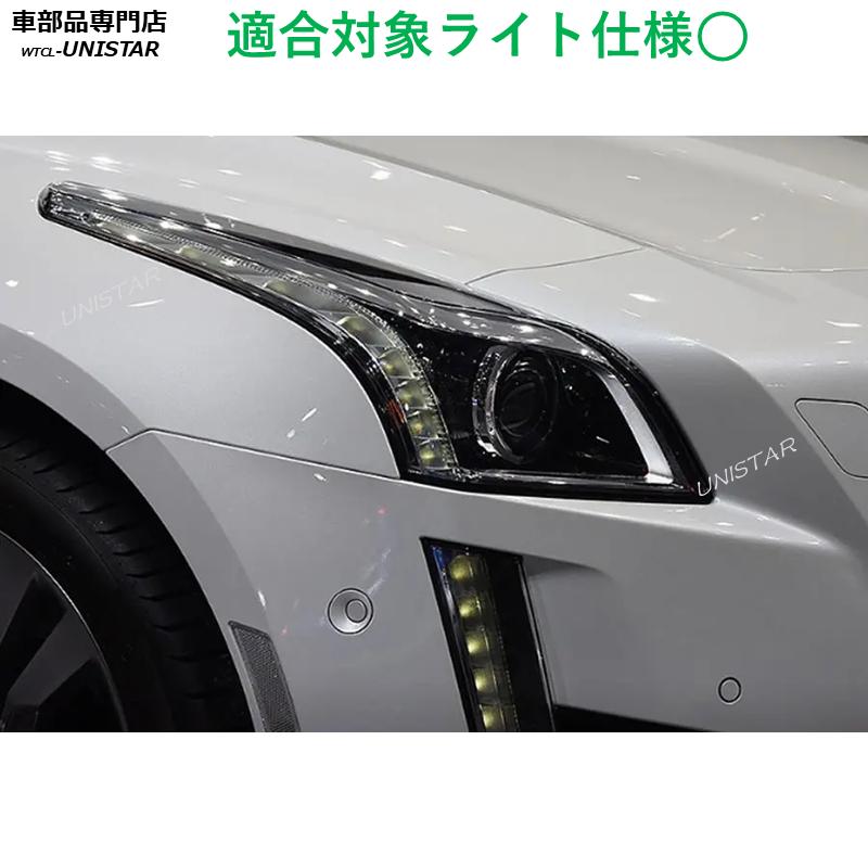 キャデラック（Cadillac） 互換品 CTS 2014-2020年 適用 ヘッドライト