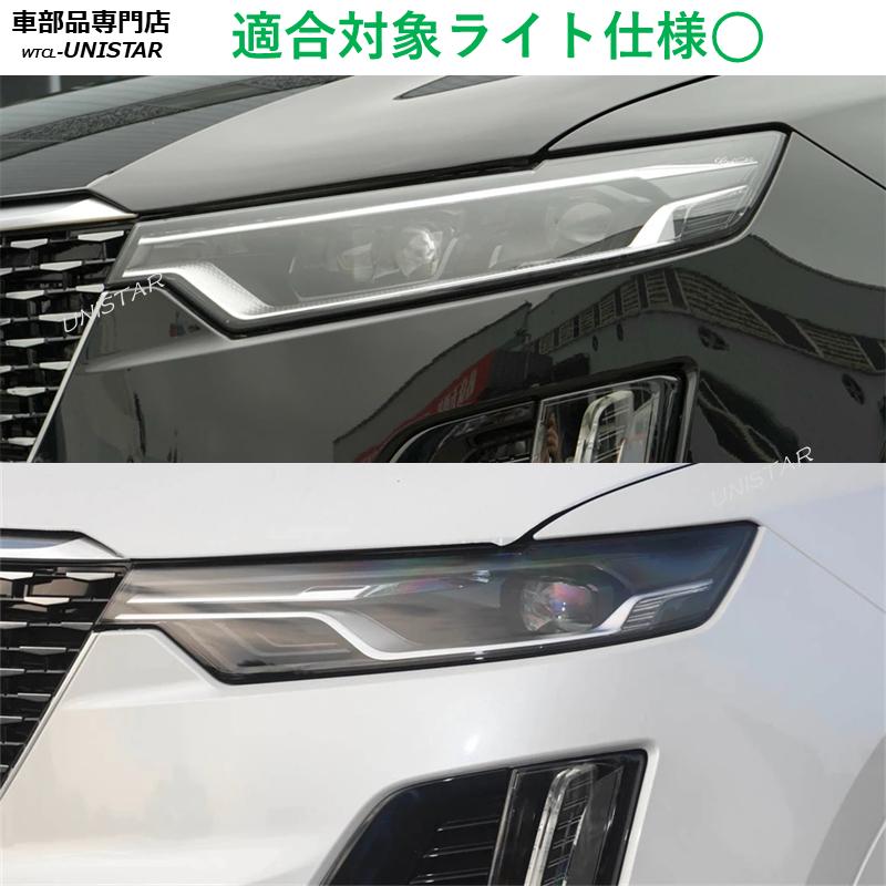 キャデラック（Cadillac） 互換品 XT6 2020-2025年 適用 ヘッドライト