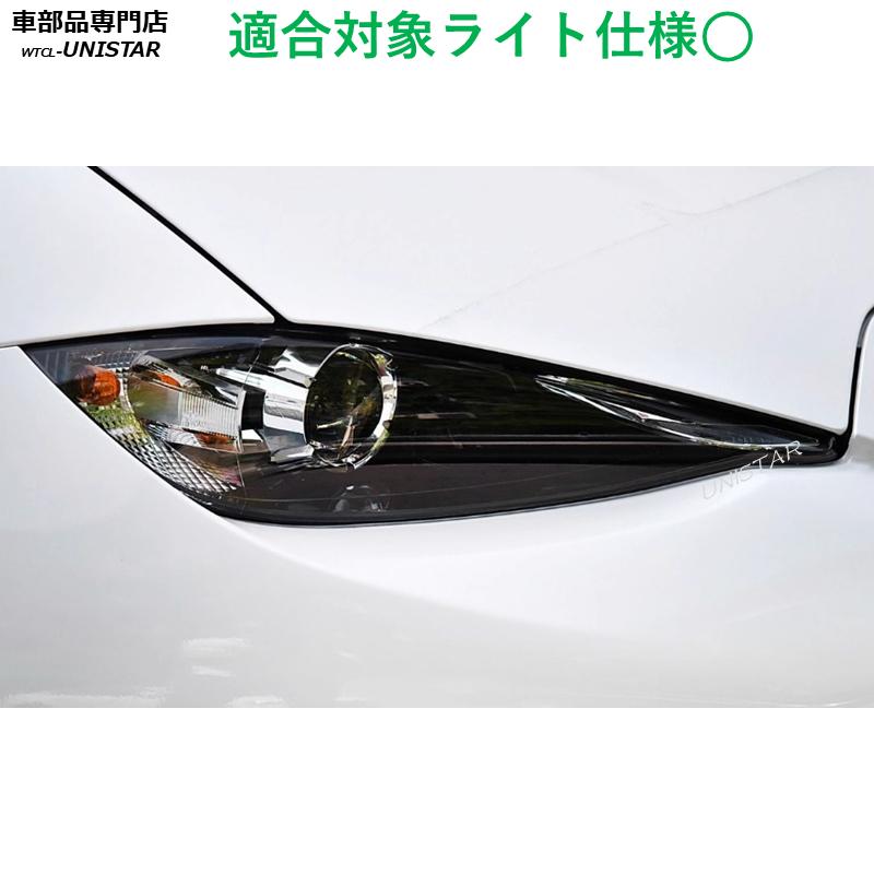 マツダ　NDロードスター　前期　右側　ヘッドライト ロードスター 互換品 マツダ ND系 前期型 2016-2023年 適用 ヘッド