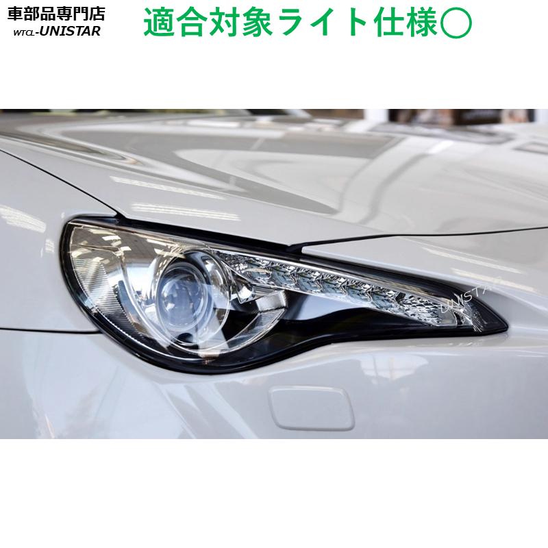 86 互換品 TOYOTA トヨタ FT86 前期型 2012-2017年 適用 ヘッドライト