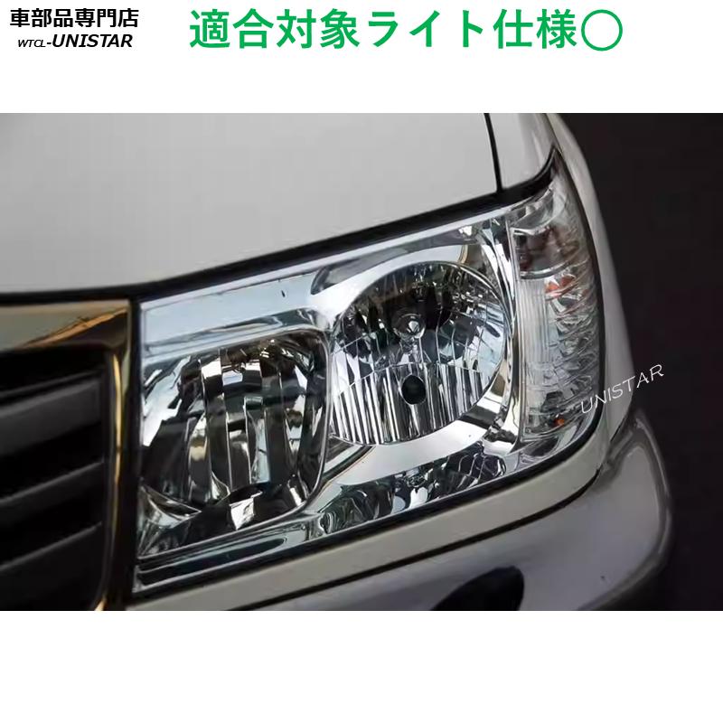 ランドクルーザー 互換品 TOYOTA トヨタ ランドクルーザー100 2005