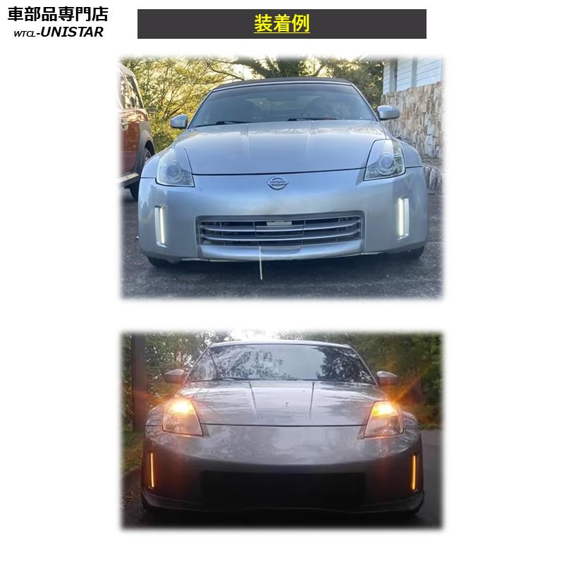 フェアレディ 【互換品】日産 フェアレディZ 350Z Z33 後期型 2006