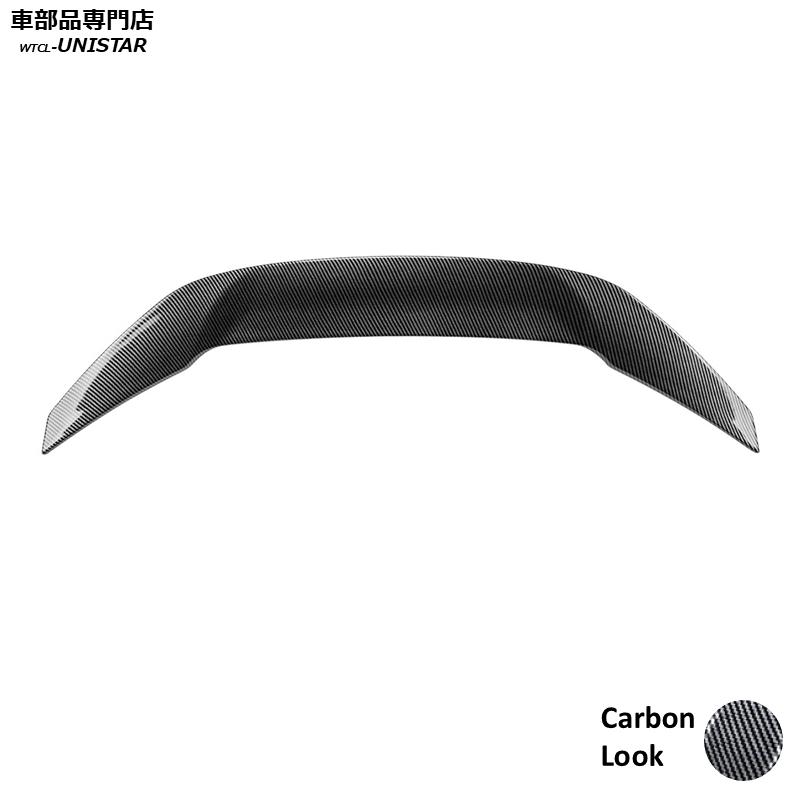 BMW 【互換品】リアスポイラー BMW Z4 G29 2019-2025年 適用 リア