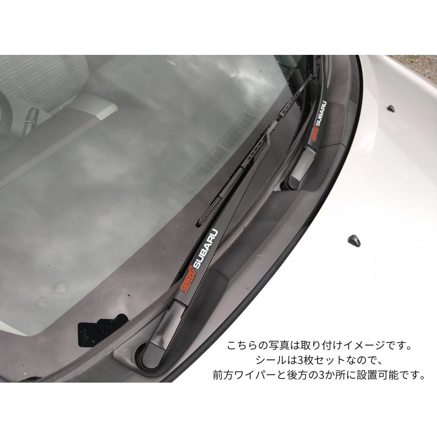 SUBARU（スバル） STI ワイパー ステッカー スバルステッカー STI 