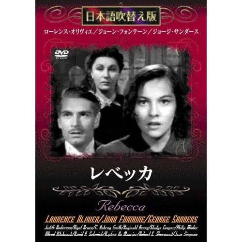 吹替 名作映画DVD5枚セット : ユニスター - 通販 - Yahoo!ショッピング