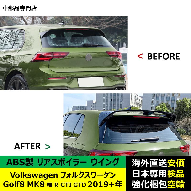 フォルクスワーゲン（Volkswagen） VolkswagenフォルクスワーゲンVW