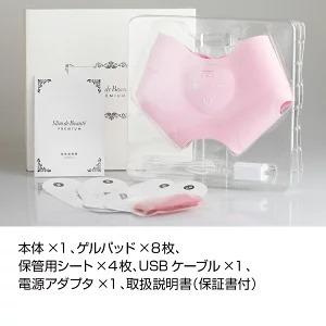 クルールラボ スリムデボーテプレミアム スリムデボーテプレミアム : ユニスターオンラインストア - 通販