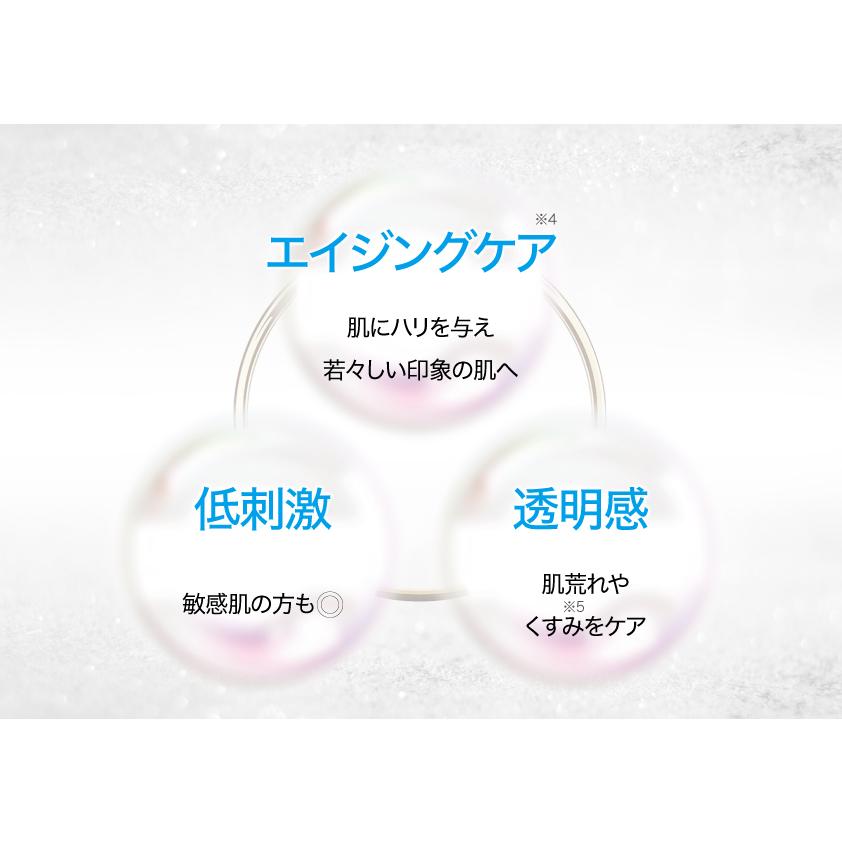 【新品未開封】ルジュ lejeu プレジールクリーム フェイスクリーム 楽天市場】【正規販売店】【10％OFFクーポン】ルジュ Lejeu