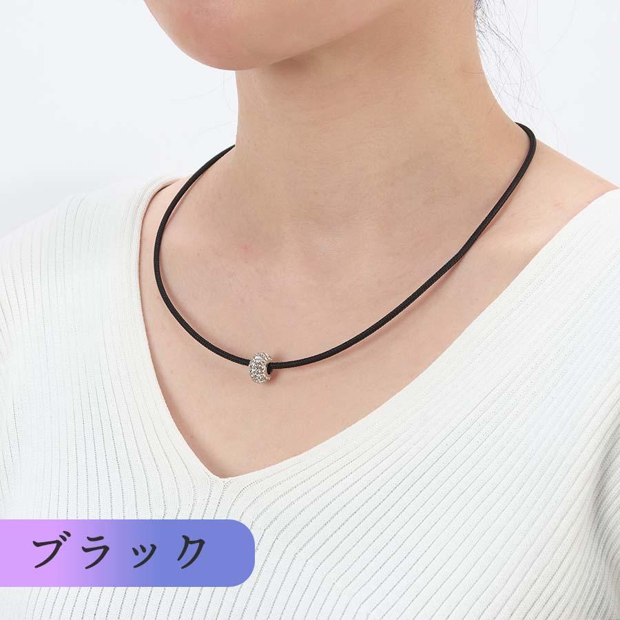 ネックレス　かたこり 肩こりに効く! 純チタン製磁気ネックレス【厚生労働省の認可品