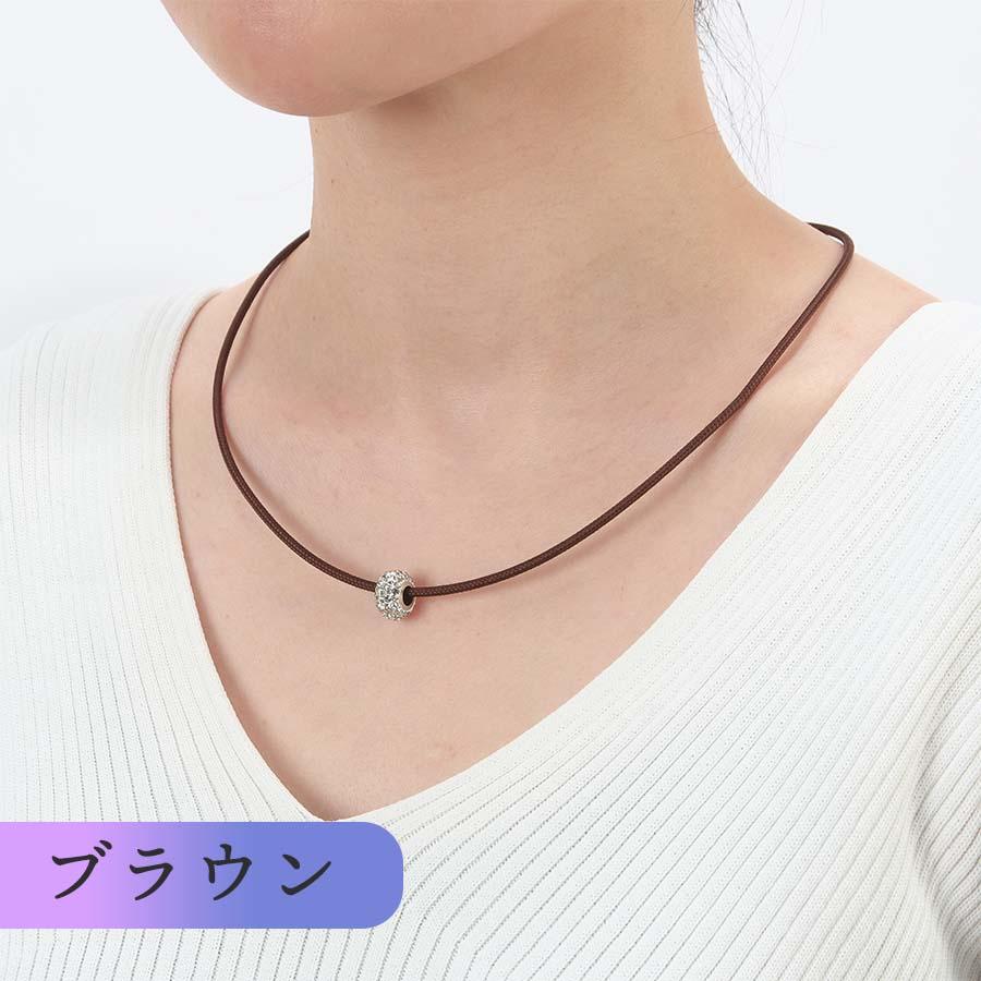 大人の癒し 磁気ネックレス 楽天市場】大人の癒し 磁気ネックレス 女性用 口コミ 4.0mm