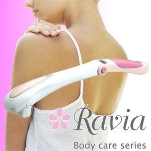 Ravia（ラヴィア） Sラインシェーバー 背中 除毛 ムダ毛 うなじ 電動
