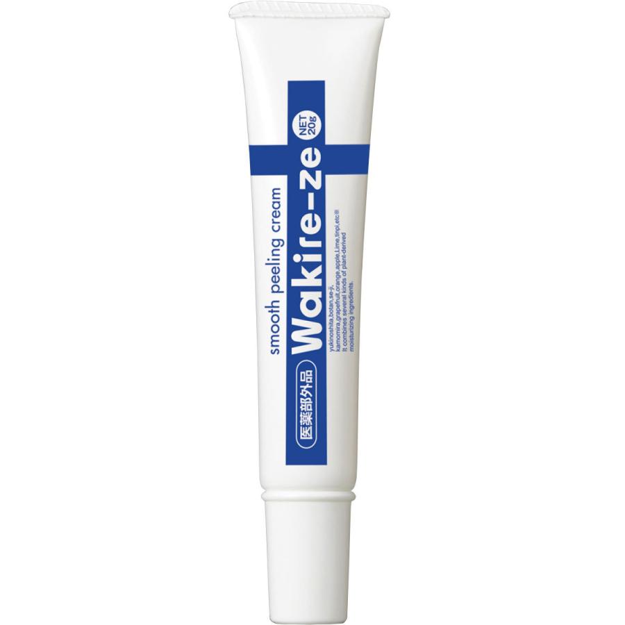 薬用ワキレーゼ マイノロジ │ 薬用 医薬部外品 ピーリング クリーム メーカー直売 脇 わき ケア 美白 ワキ ポツポツ 対策 マッサージ 黒ずみ 汚れ 薬用ワキレーゼ マイノロジ │ 薬用 医薬部外品 ピーリング クリーム メーカー直売 脇 わき ケア 美白 ワキ ポツポツ 対策 マッサージ 黒ずみ 汚れ
