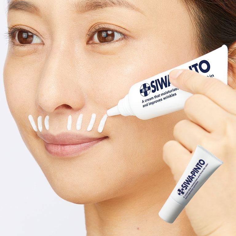 薬用シワピント 20g 日本製 タテジワ 直塗り 埋め込む 薬用クリーム