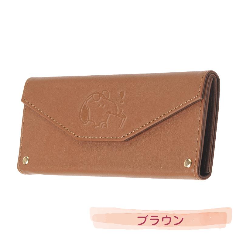 スヌーピー 本牛革 折りたたみ式 メガネケース 正規ライセンス品