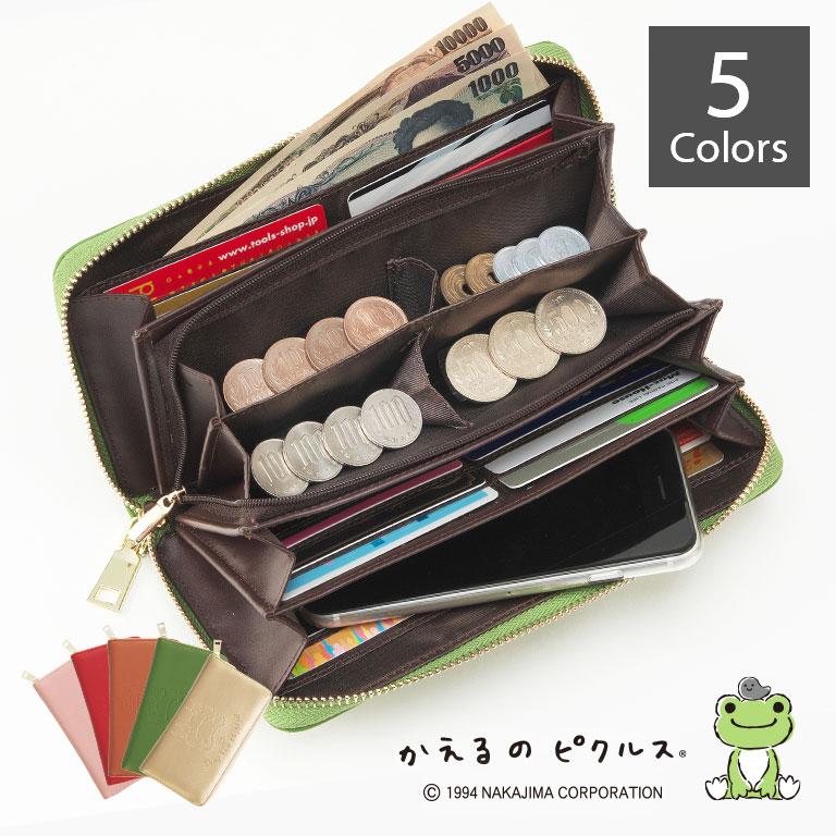 かえるのピクルス スマホも入る長財布 正規品 pickles the frog