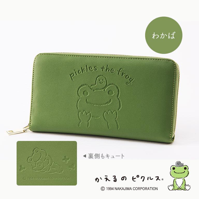 かえるのピクルス スマホも入る長財布 正規品 pickles the frog かえるのピクルス スマホも入る長財布 正規品 pickles the frog